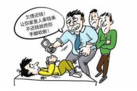 新乡新乡讨债公司服务